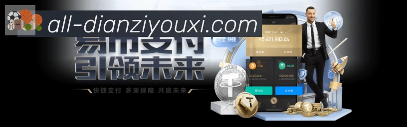 mg电子游戏官网服务体系